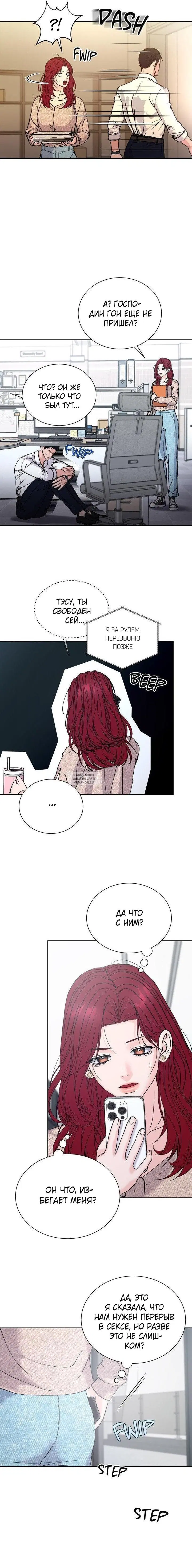 Page 15.000