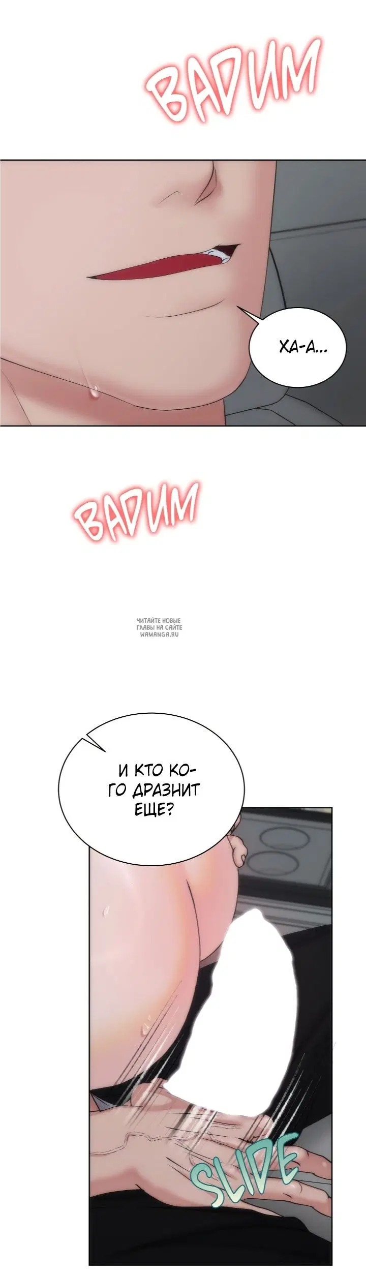 Page 16.000