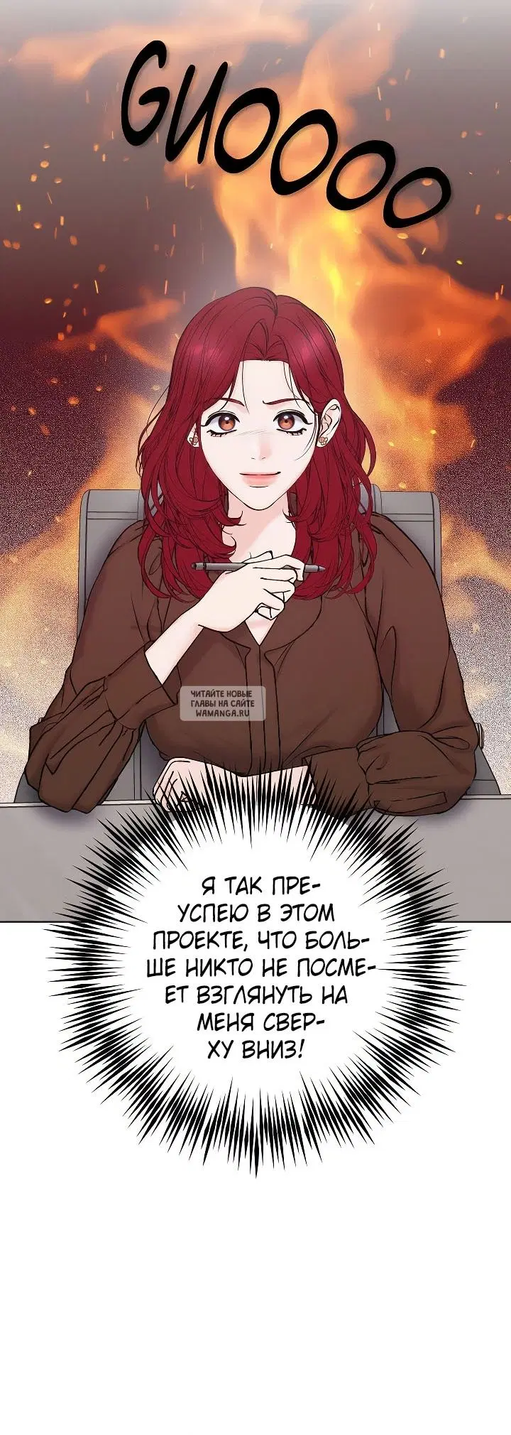 Page 16.000