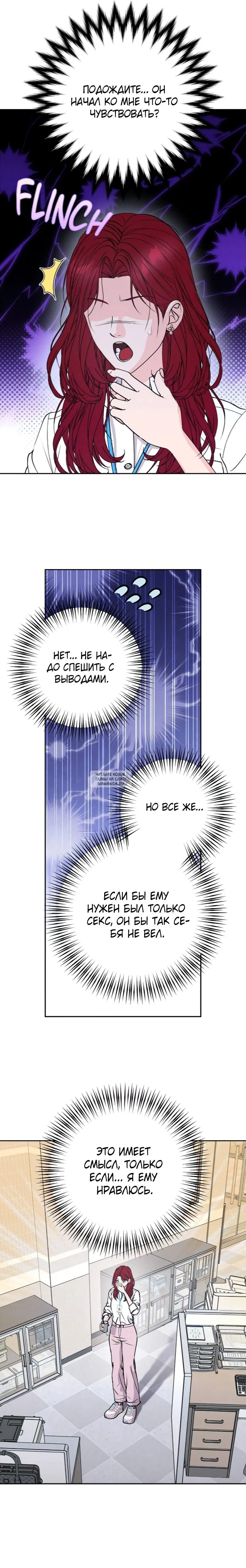 Page 16.000
