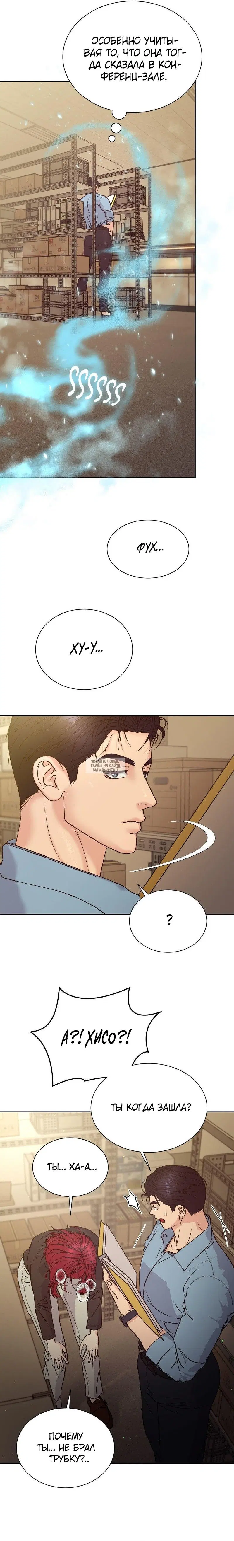Page 16.000