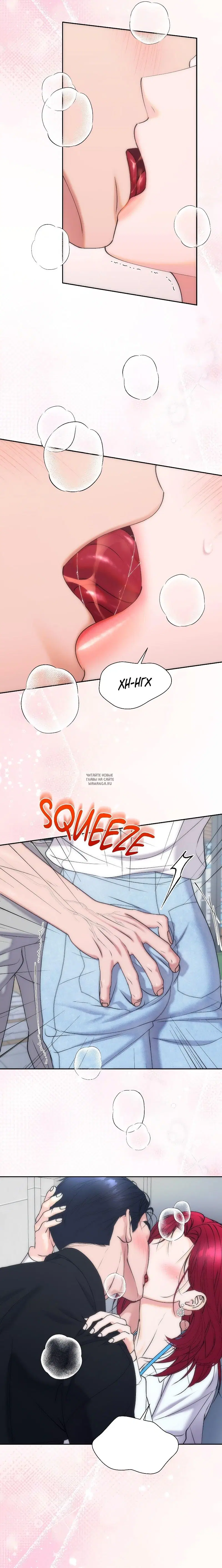 Page 17.000
