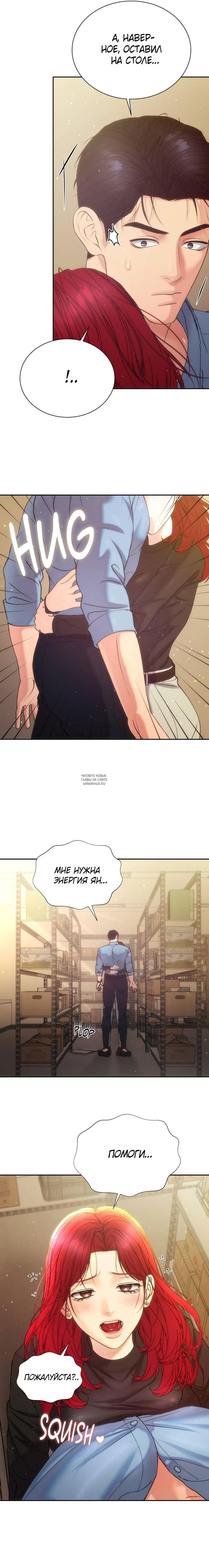 Page 17.000