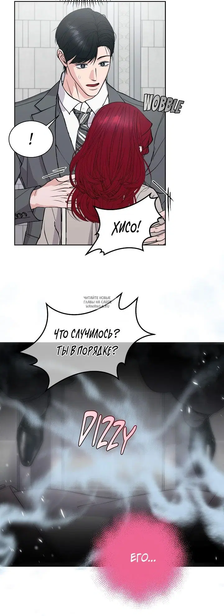 Page 18.000