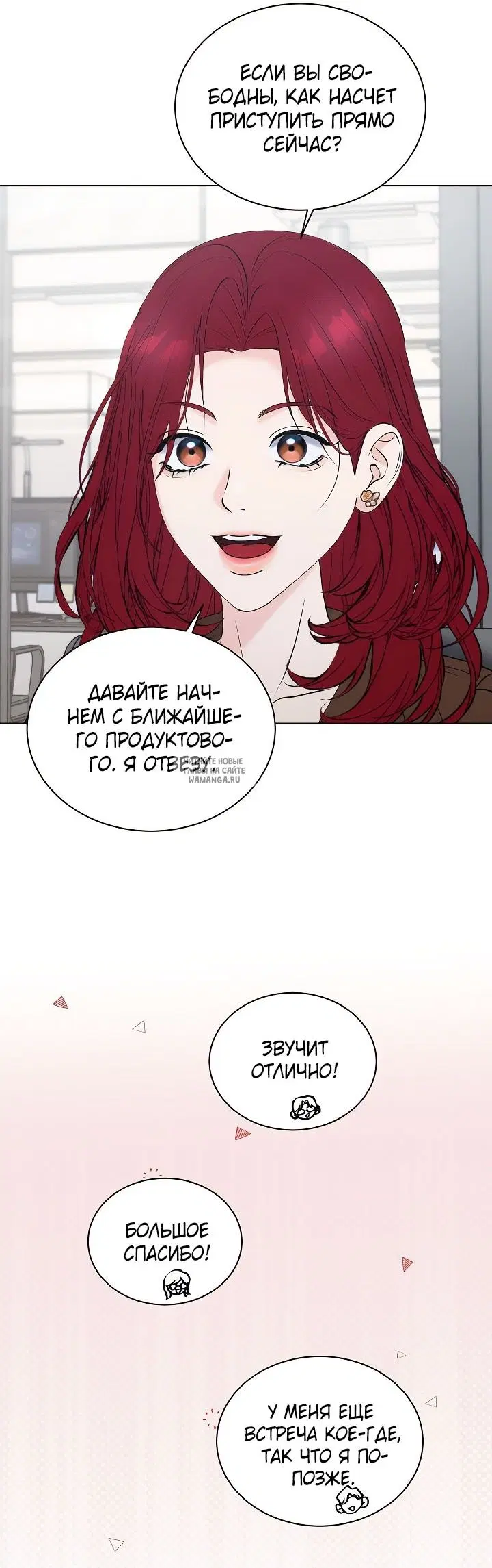 Page 18.000