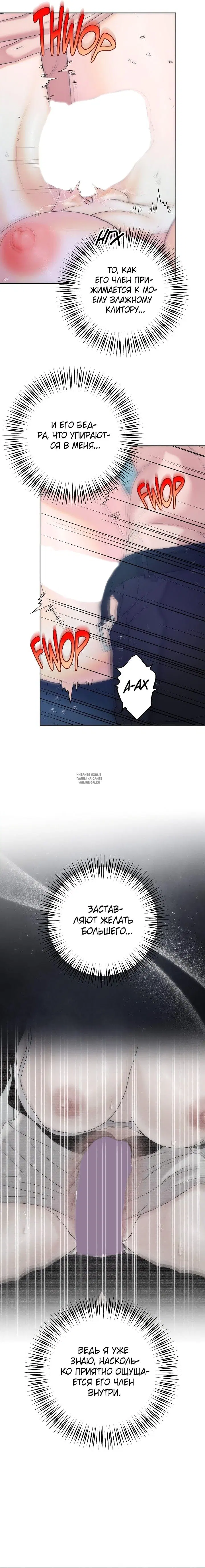 Page 18.000