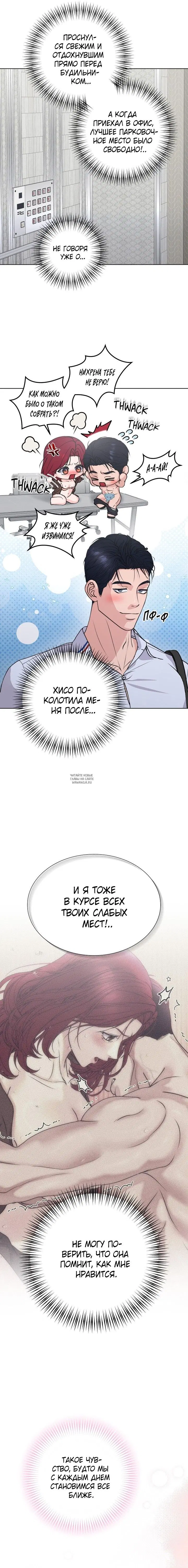 Page 18.000