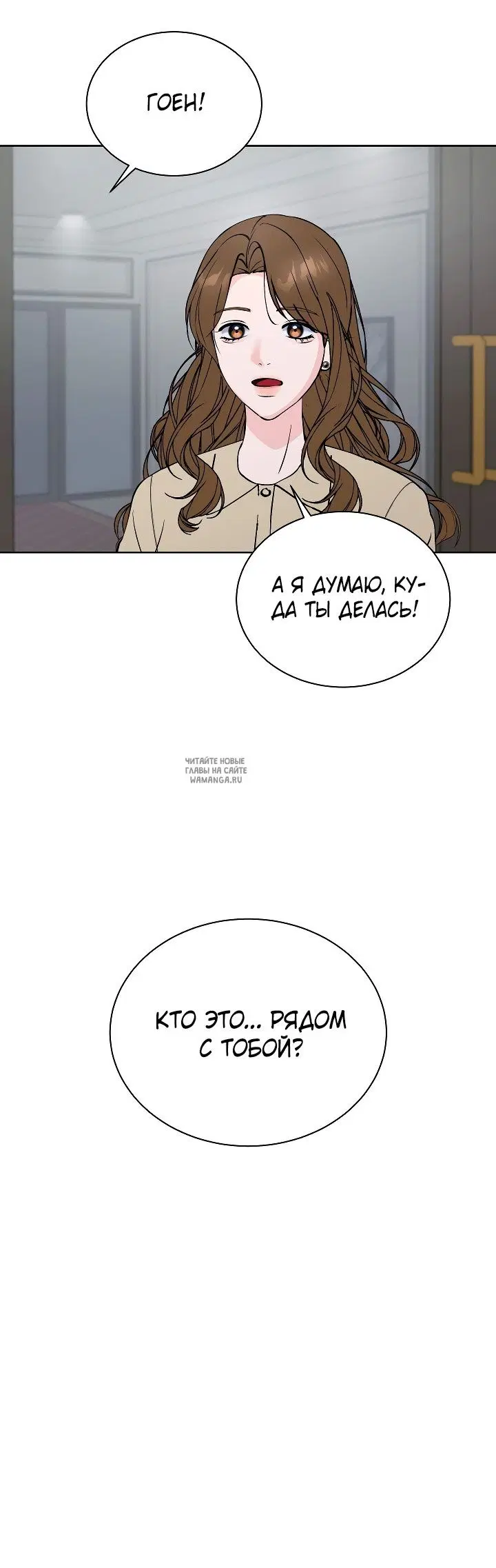 Page 19.000