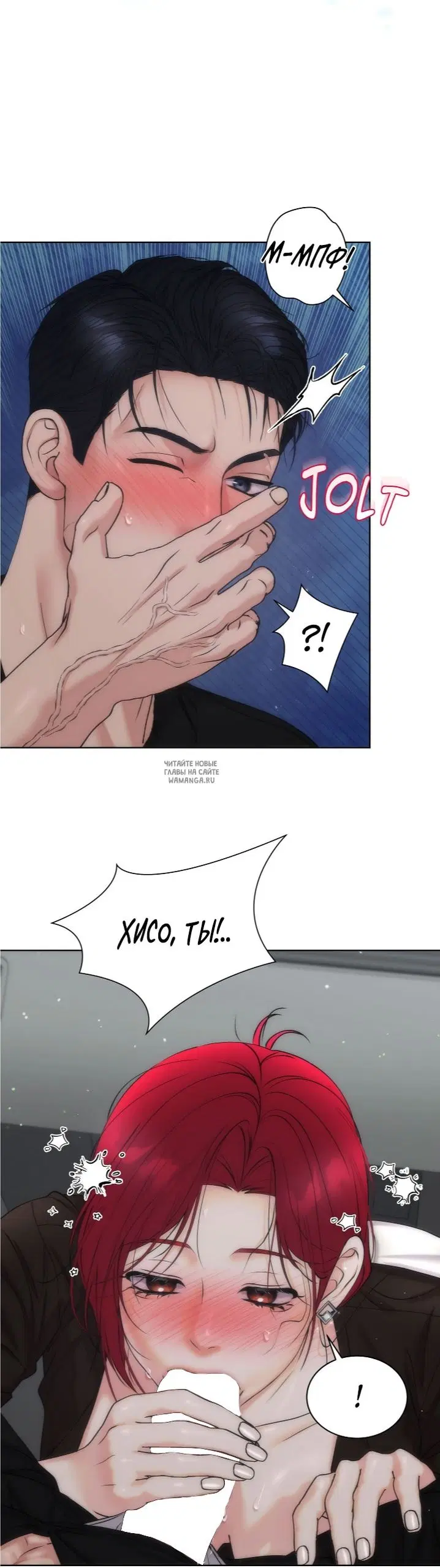 Page 19.000