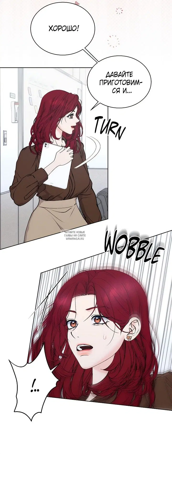 Page 19.000