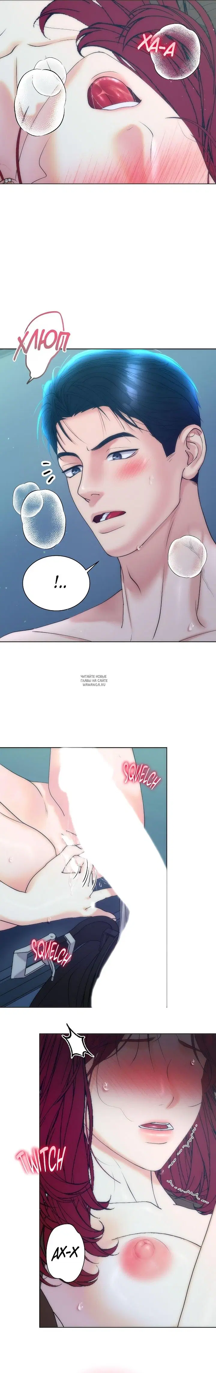 Page 19.000
