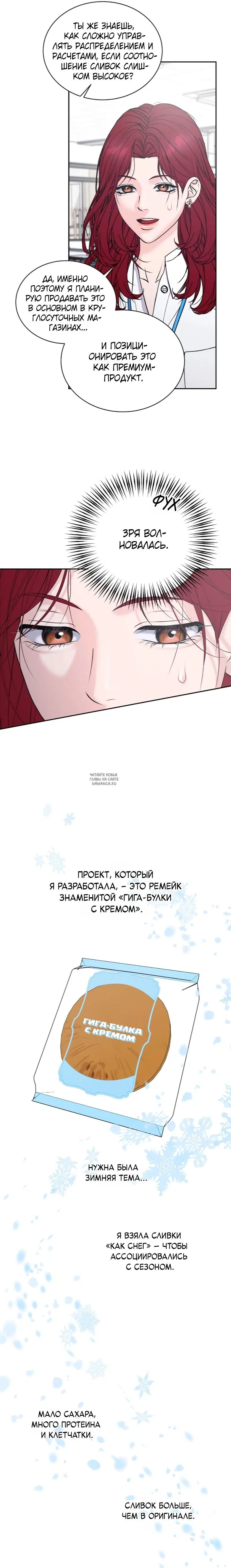 Page 19.000