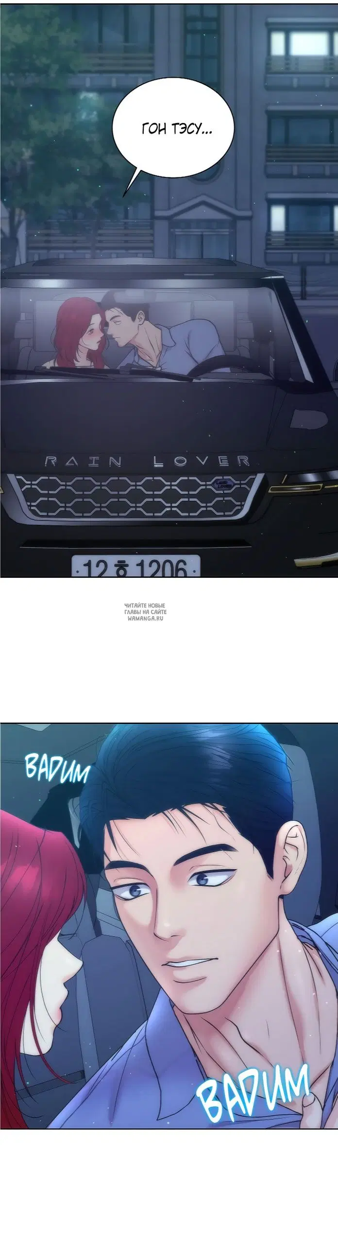 Page 11.000
