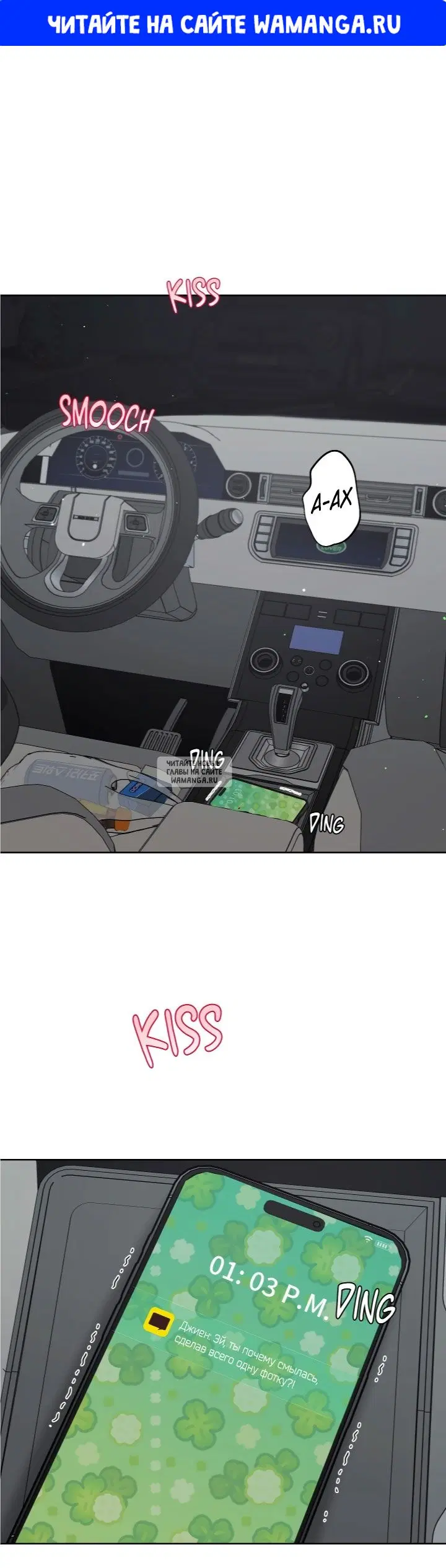 Page 1.000