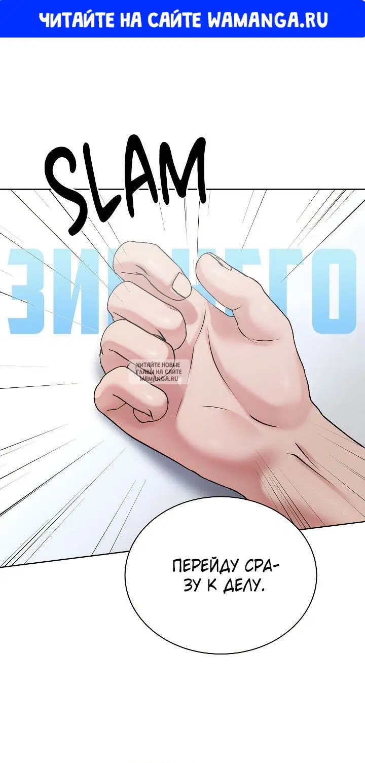 Page 1.000