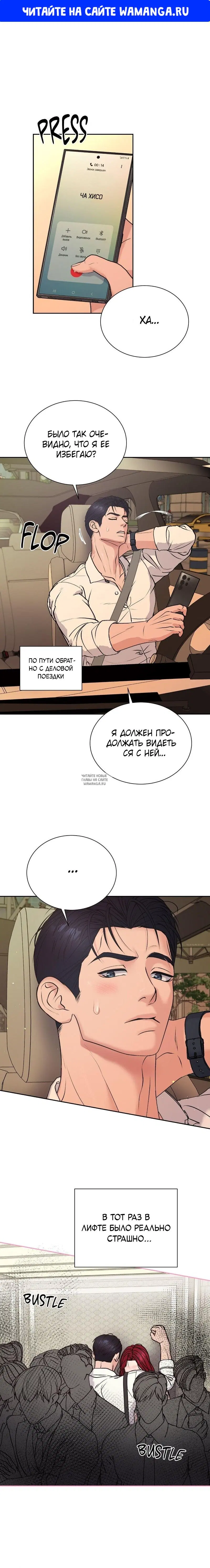 Page 1.000