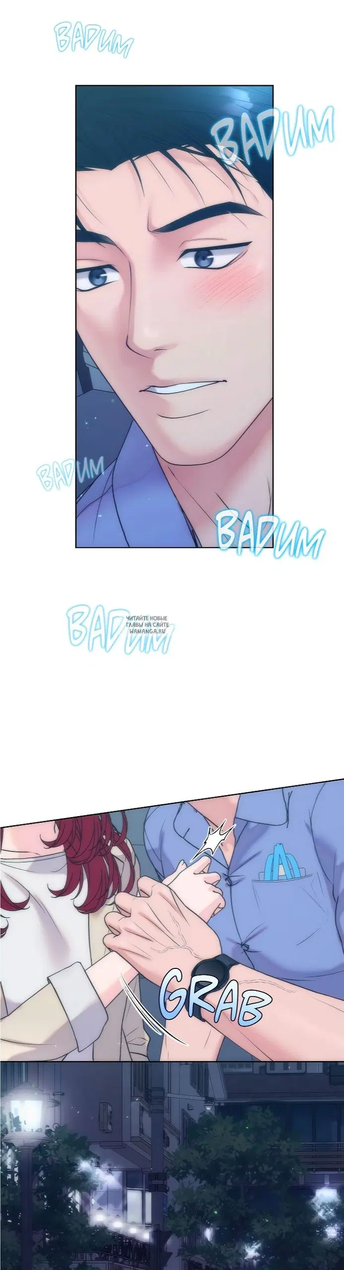 Page 12.000