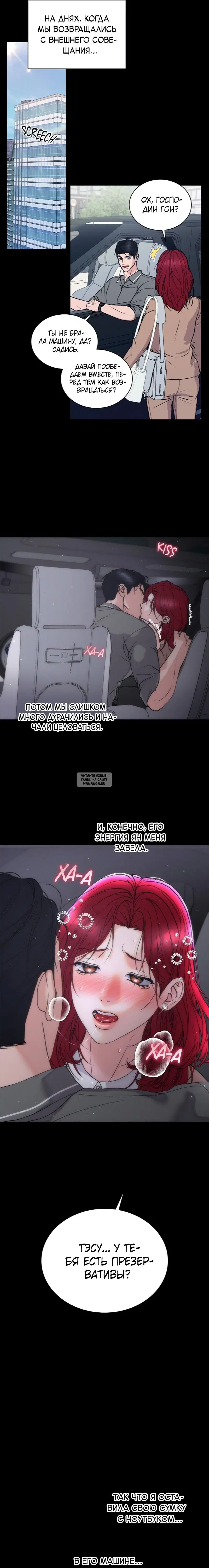 Page 12.000