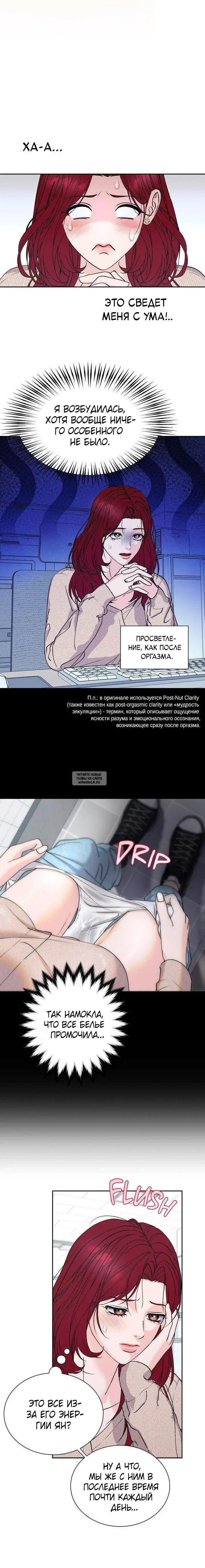 Page 12.000