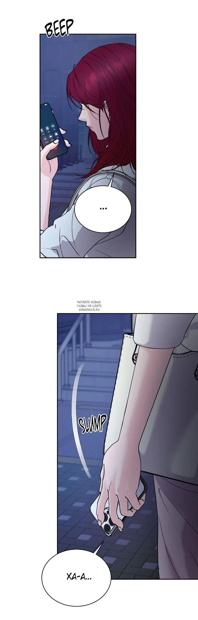 Page 13.000