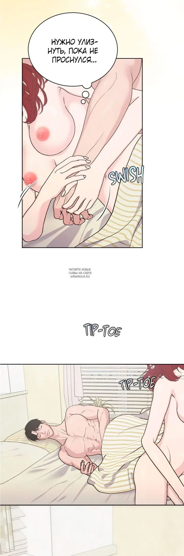 Page 24.000