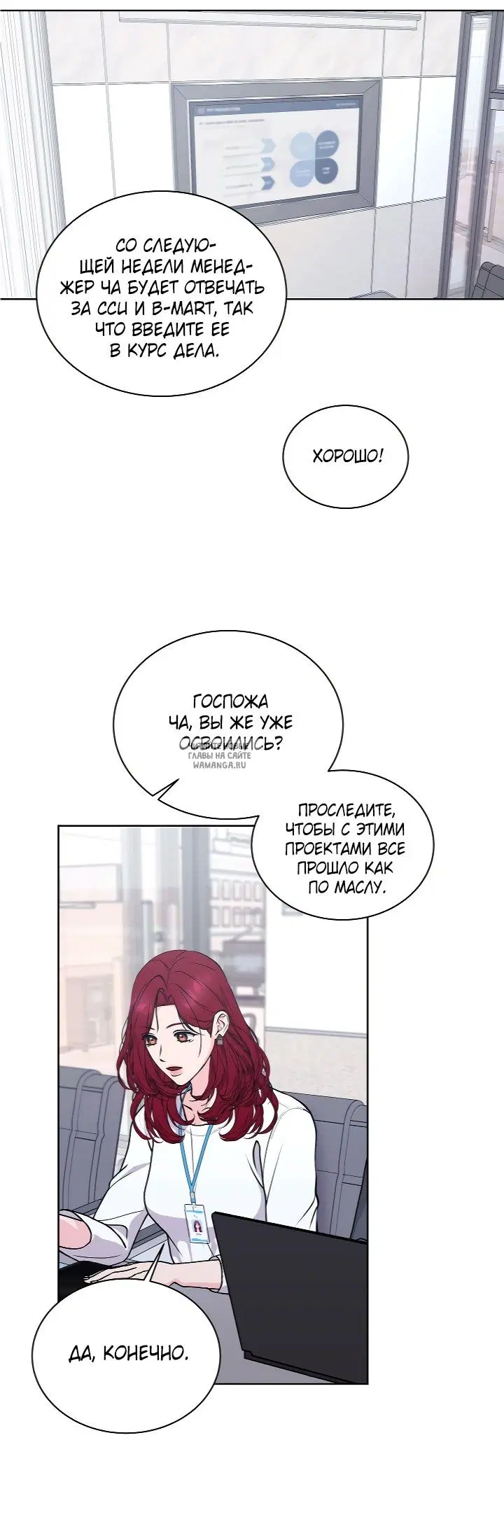 Page 24.000