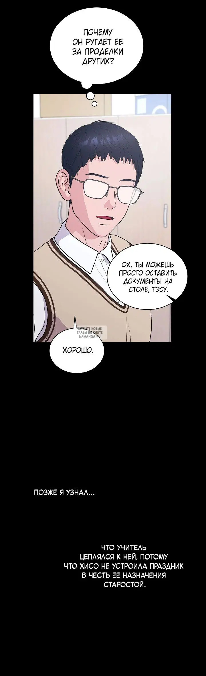 Page 24.000