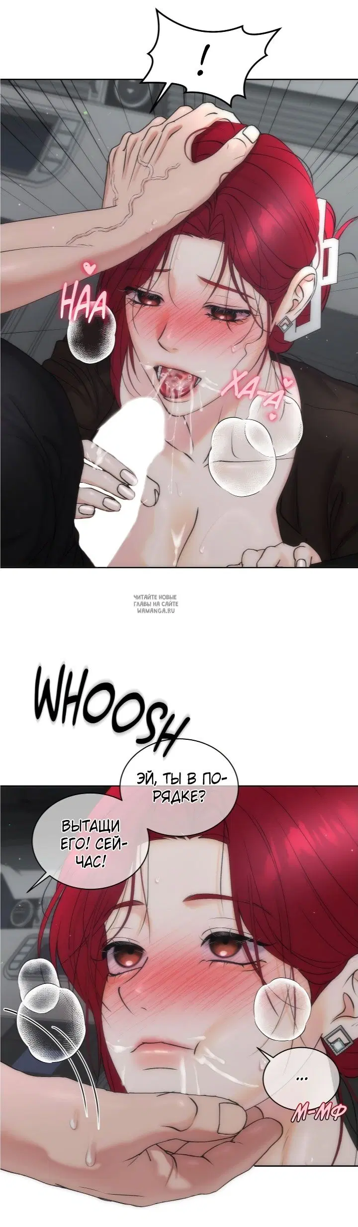 Page 24.000