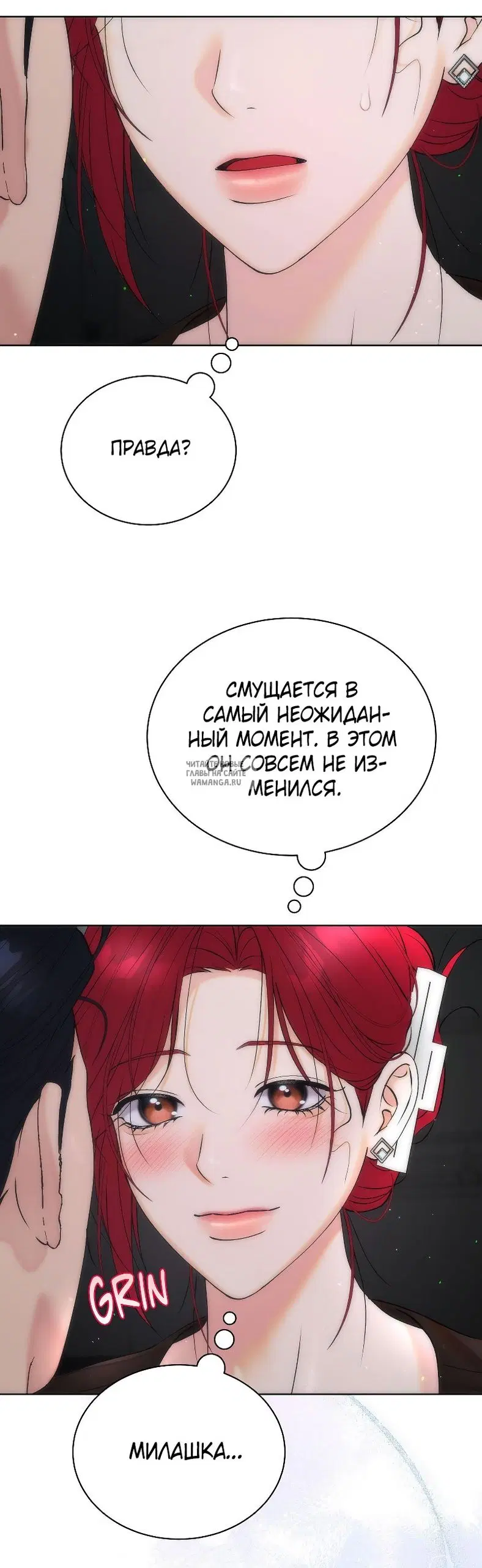 Page 24.000