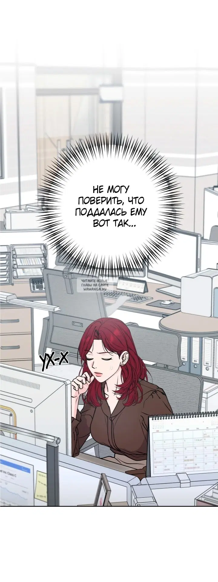 Page 24.000