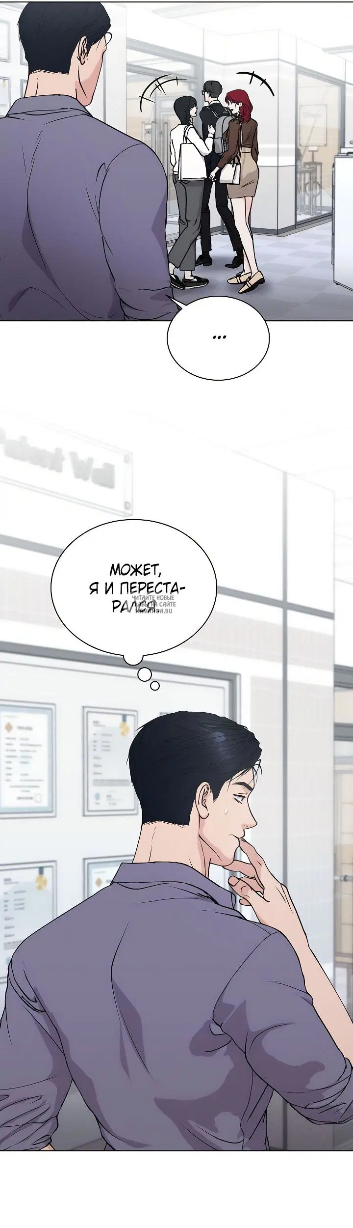 Page 24.000