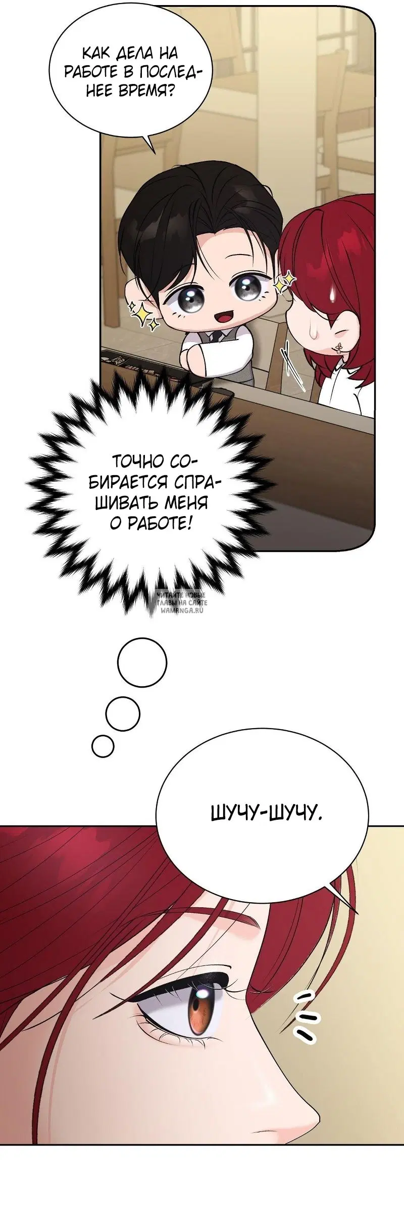 Page 24.000