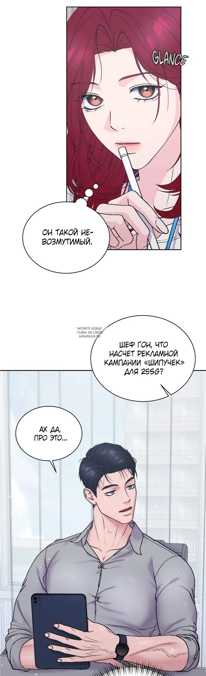 Page 25.000