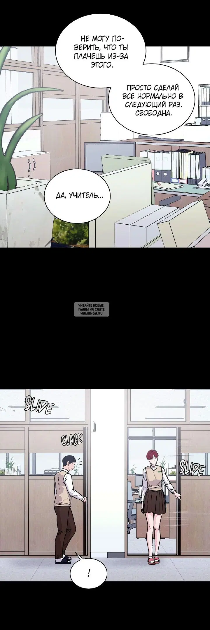 Page 25.000