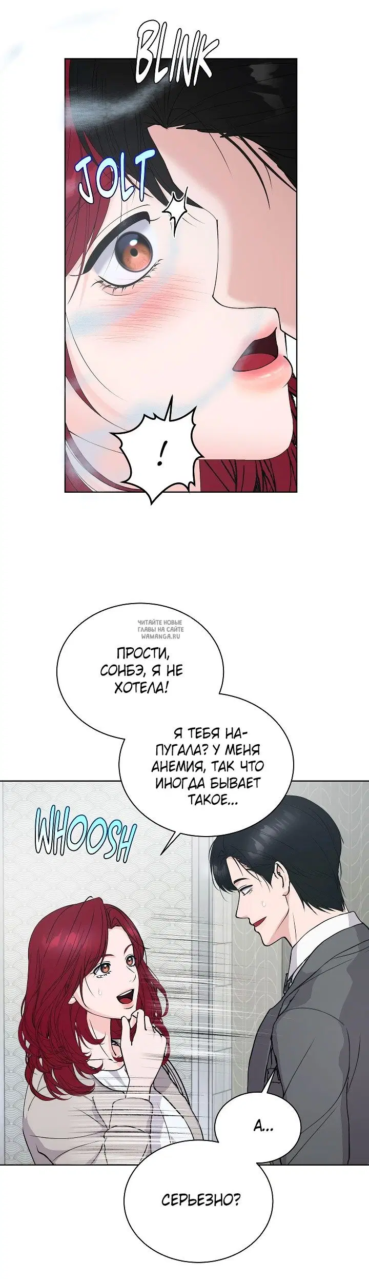 Page 25.000