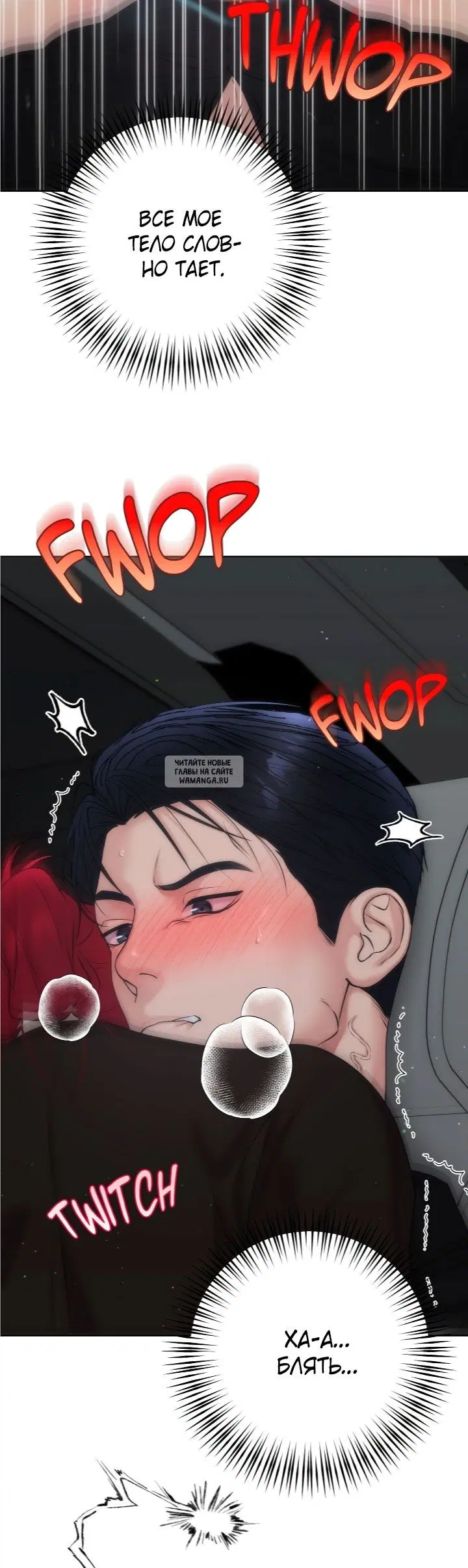Page 25.000