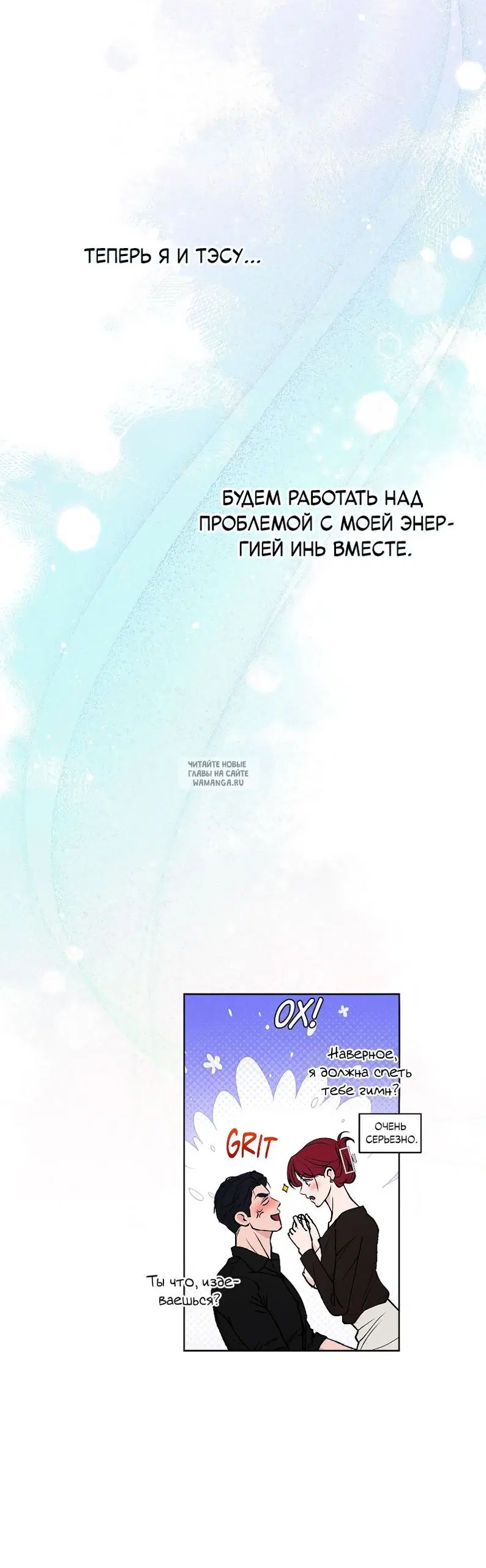 Page 25.000