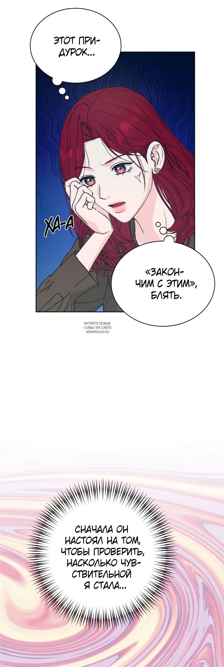Page 25.000