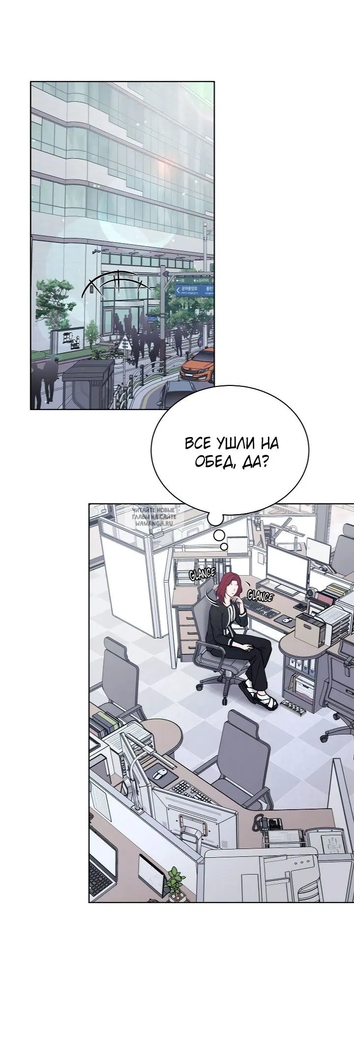 Page 26.000