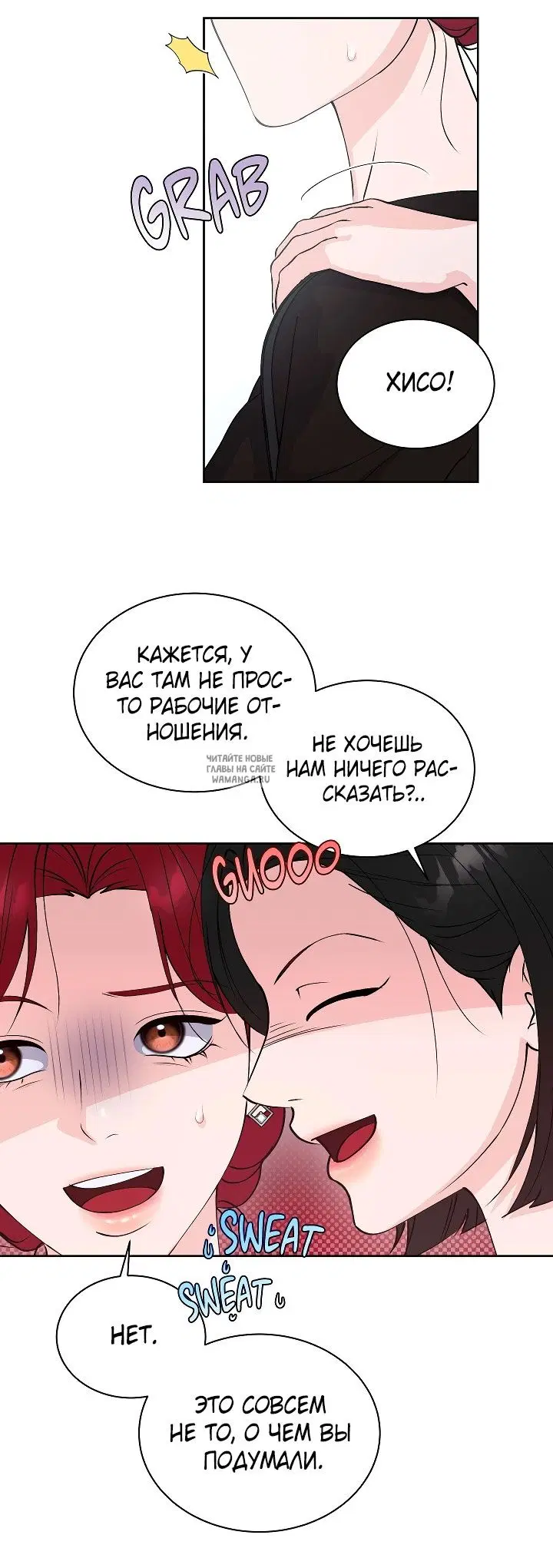 Page 26.000