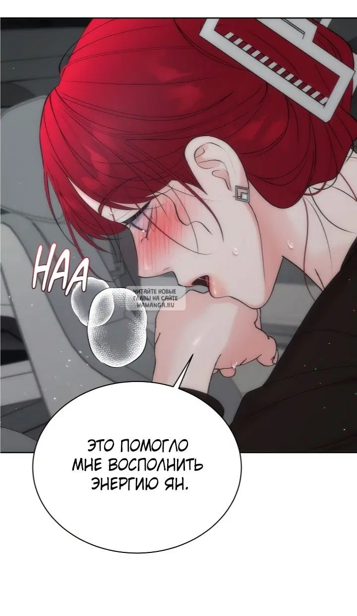 Page 26.000