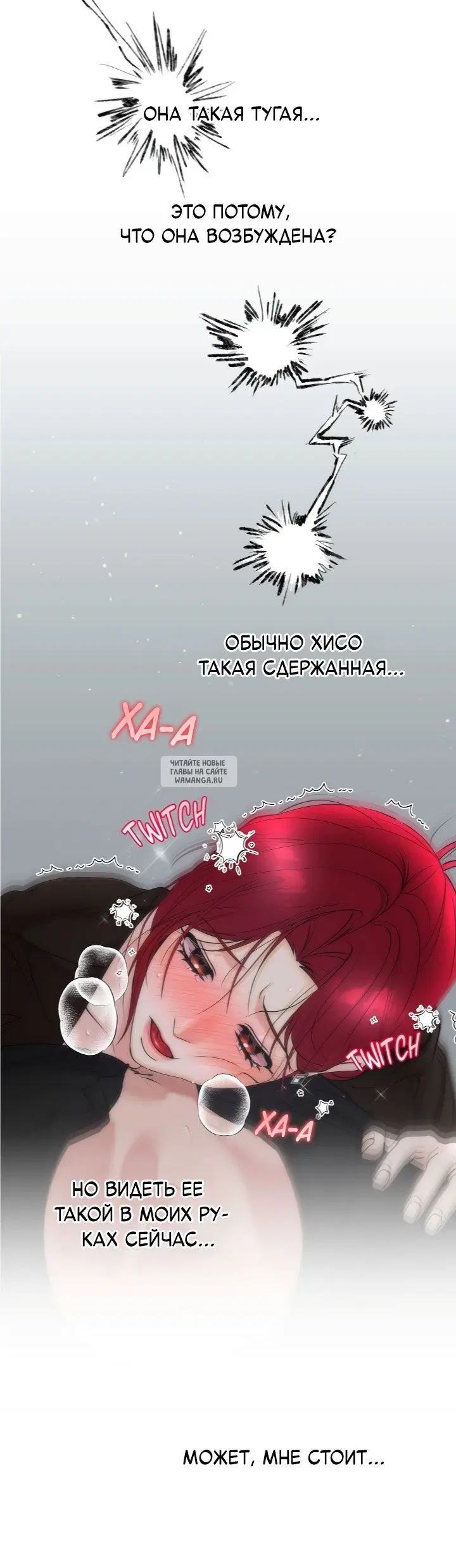 Page 26.000