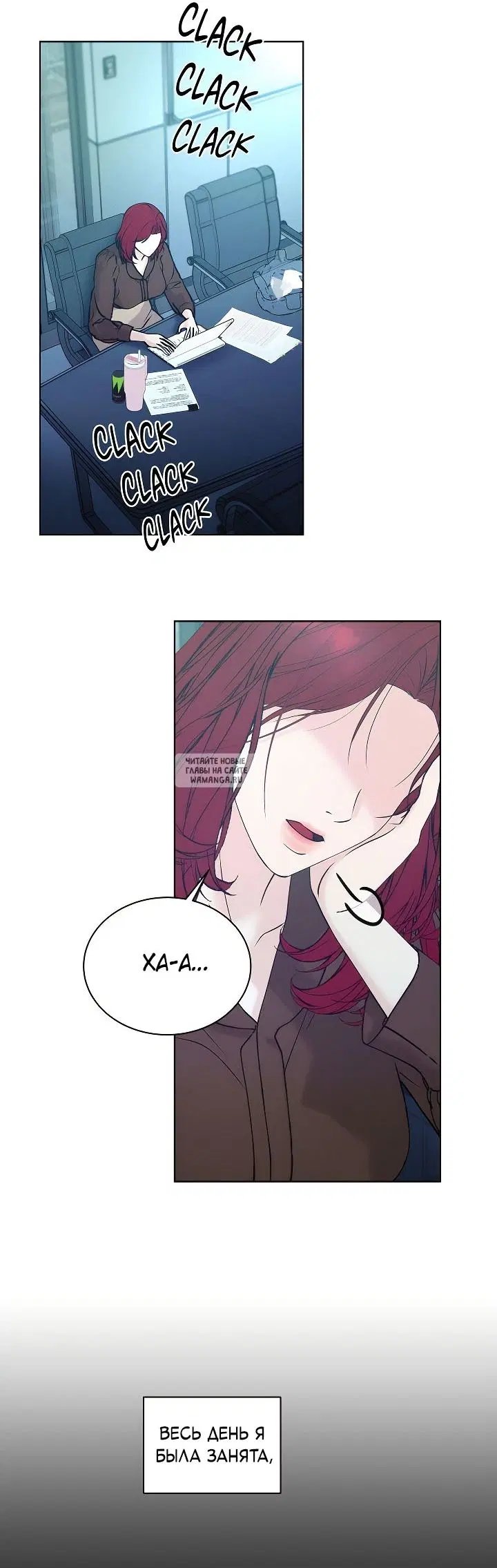 Page 26.000