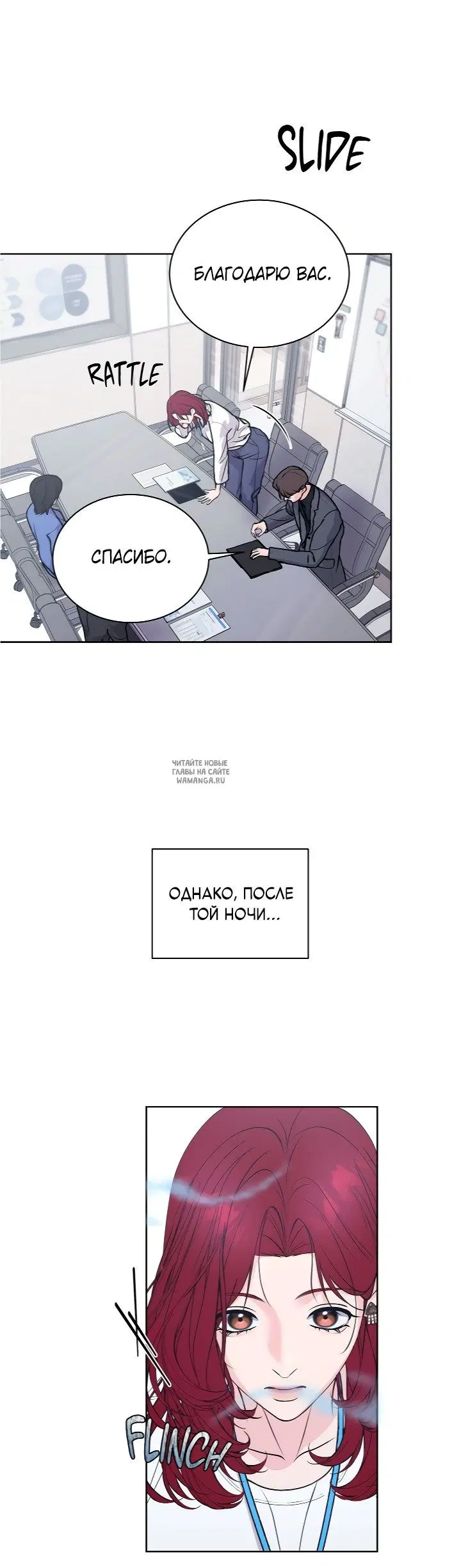 Page 27.000