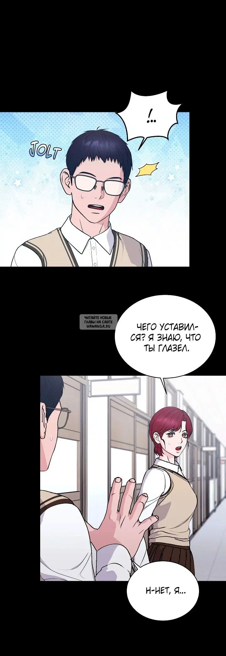 Page 27.000