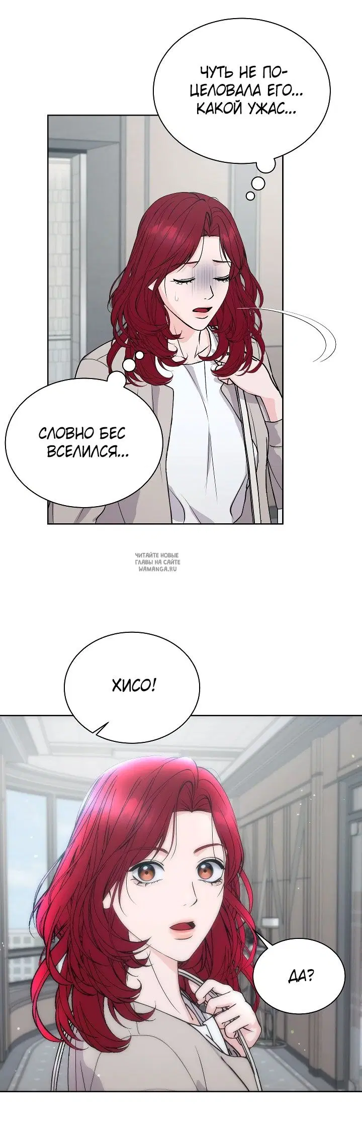 Page 27.000