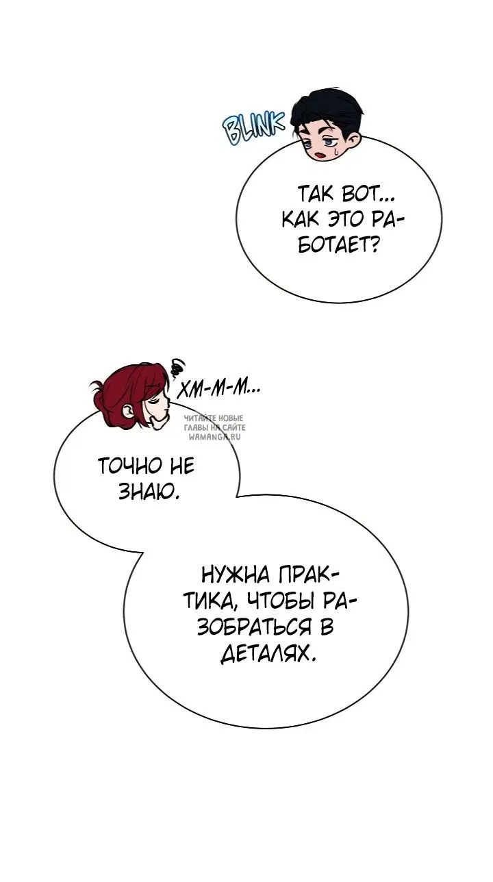 Page 27.000