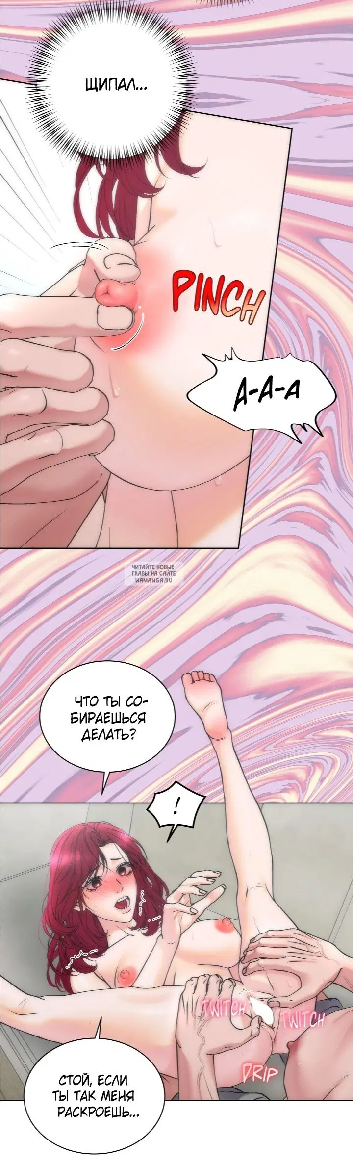 Page 27.000