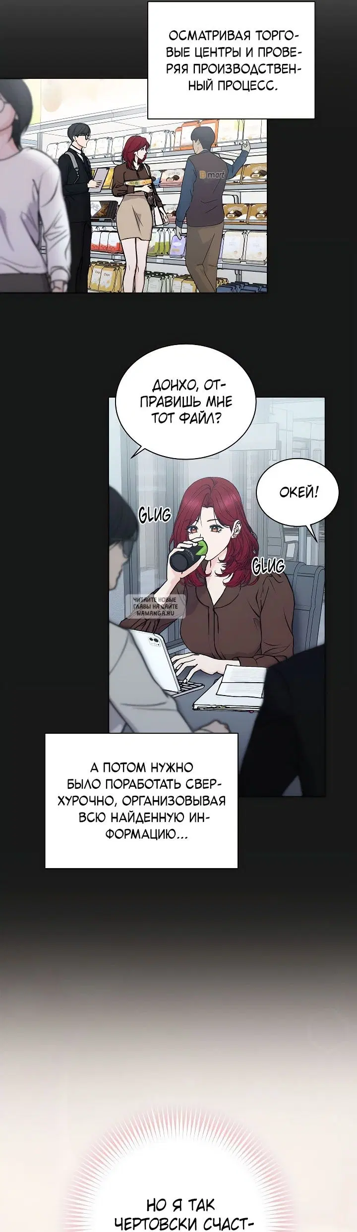 Page 27.000