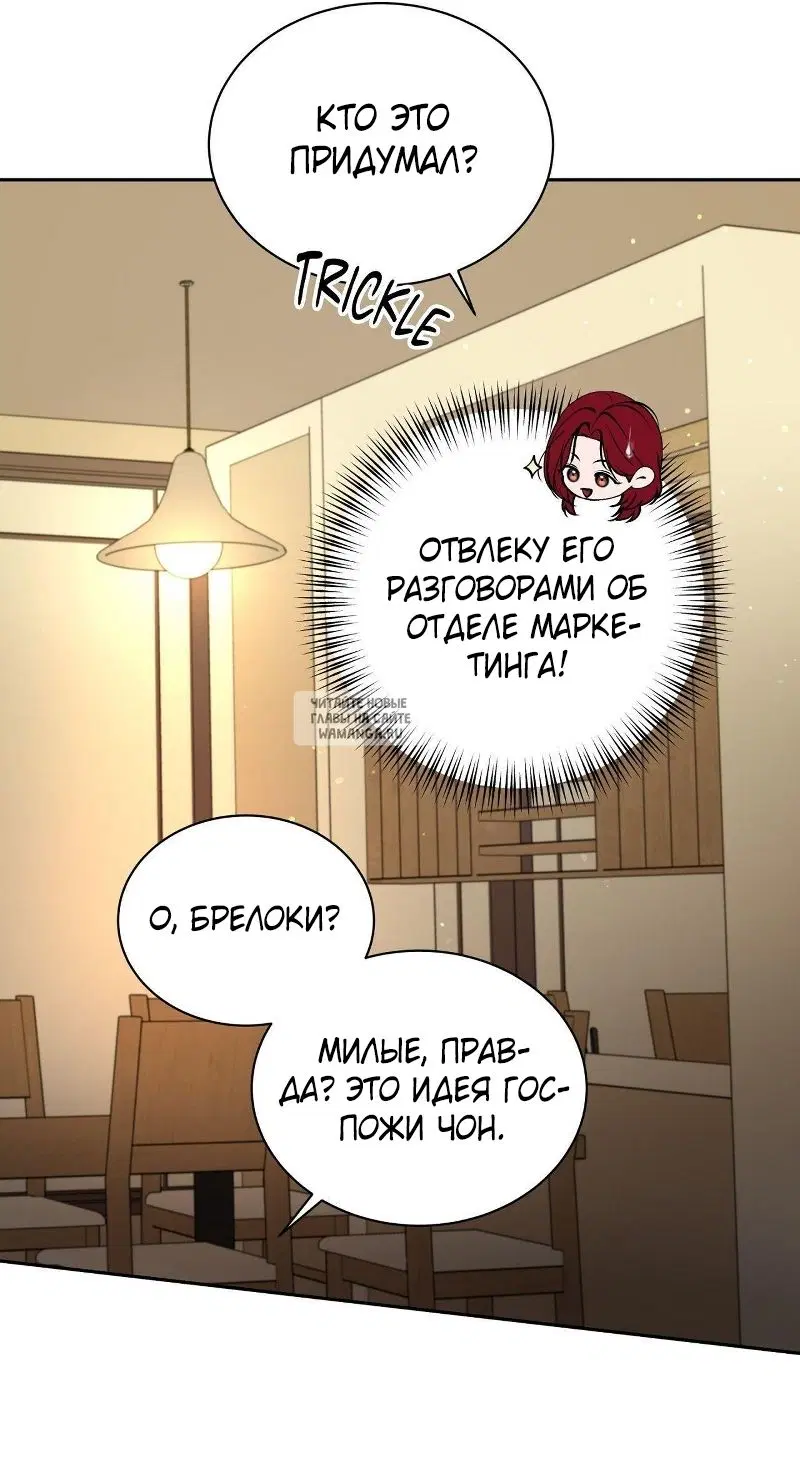 Page 27.000